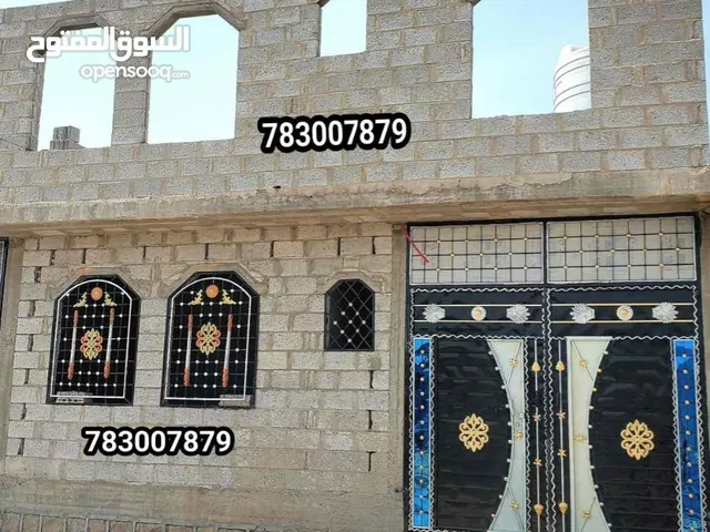 منزل مسلح هردي 4 غرف وحوش تسليم مشطب ب 18 مليون قابل للتفاوض