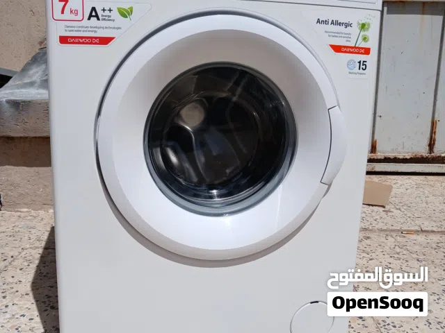 غساله داو عدسه بيضاء 7 ك