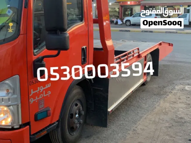 سطحه عنيزه لنقل السيارات