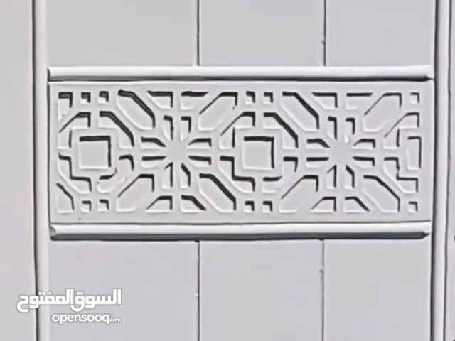 لياسة ملونة ،بديل الحجر ، ترميم ،تشطيب، واجهات خارجية