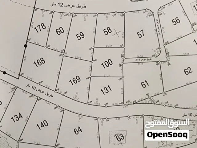Residential Land for Sale in Ramallah and Al-Bireh Al Mazra'a Al Gharbiya