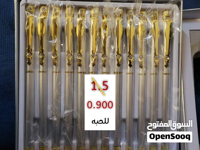 اقلام حبر او للزينه .