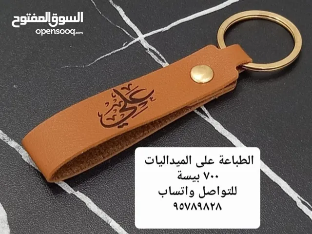 الطباعة على الميداليات