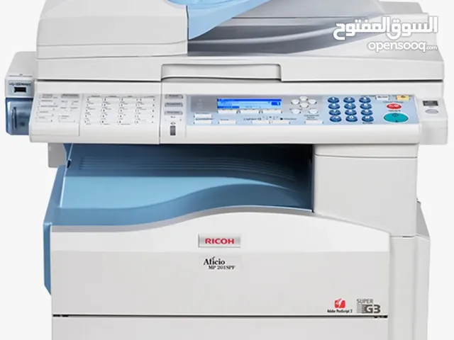 Ricoh MP 201 – ماكينة تصوير عملية ومريحة لأي مكتب