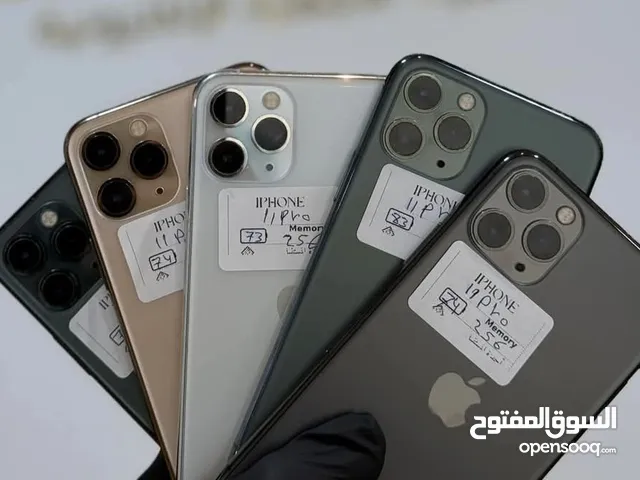 Apple iPhone 11 Pro Max 256 GB in Zarqa