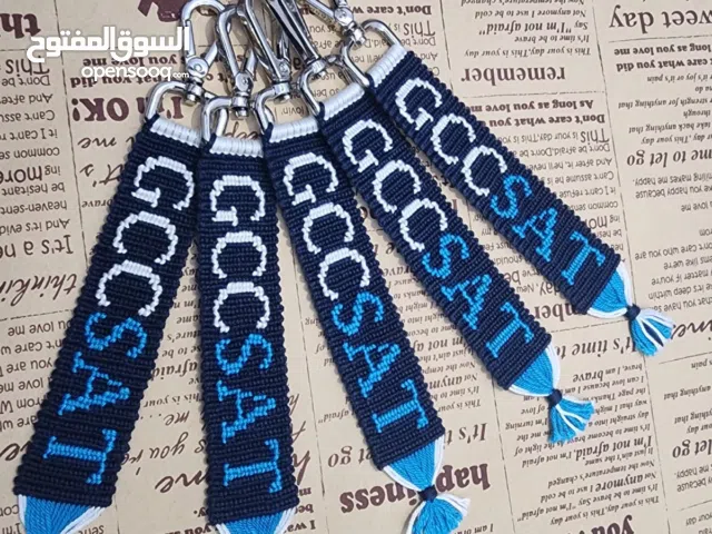 تعليقات مفاتيح واساور هاندميد celmys