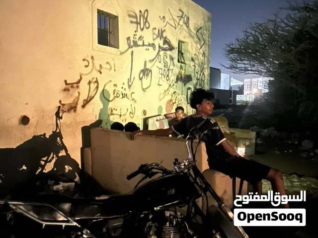 للبيع سي جي 125cc