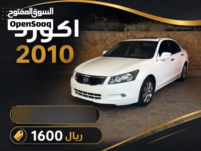 2010 هوندا اكورد EX