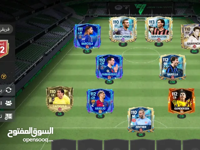 Fifa Accounts and Characters for Sale in Sana'a