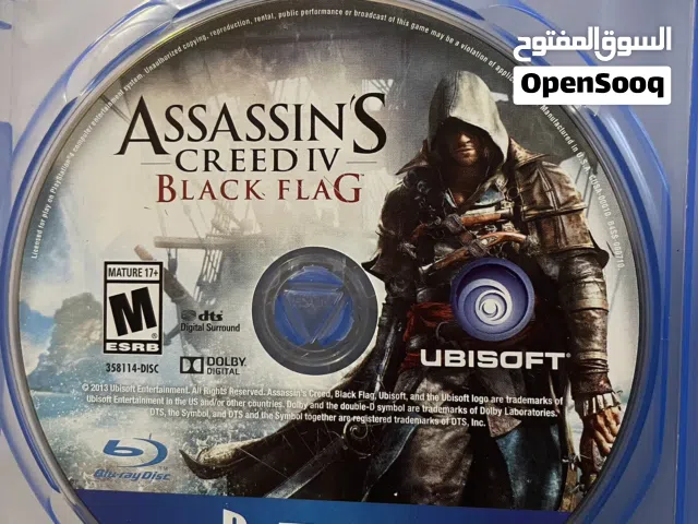 دسكة ps4 للبيع