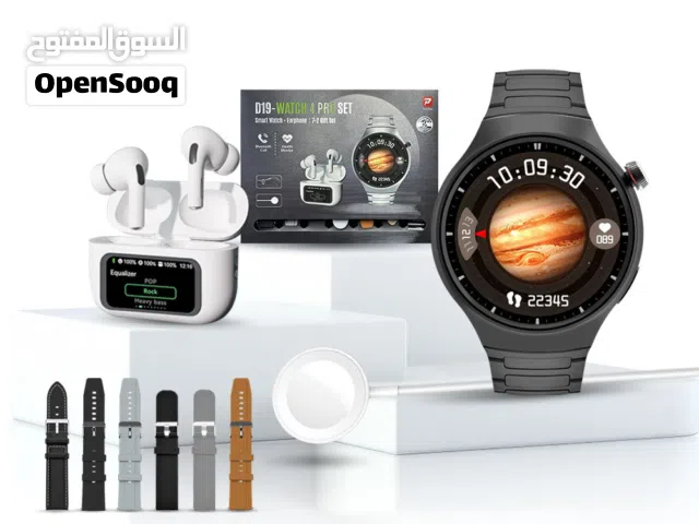 مجموعة D19-WATCH 4 PRO – ساعة ذكية وسماعات لاسلكية في جهاز واحد فاخر