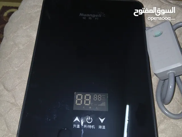  Geyser for sale in Baghdad