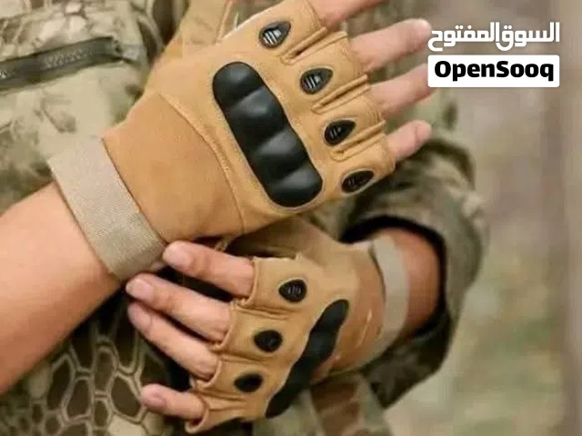 قفزات ومعدات صيد ودفاع عن النفس