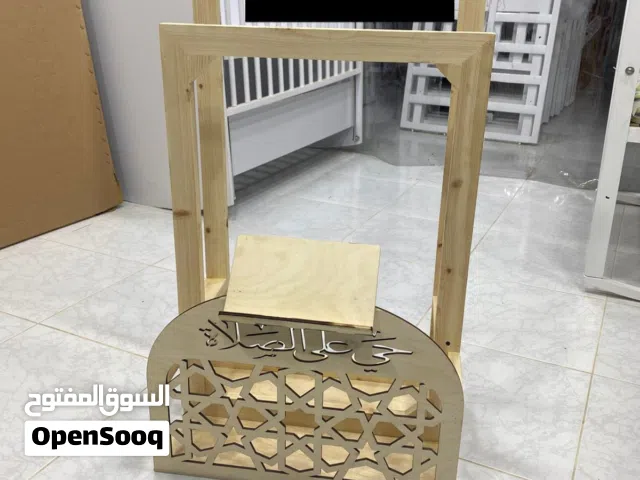 ركنية الصلاة