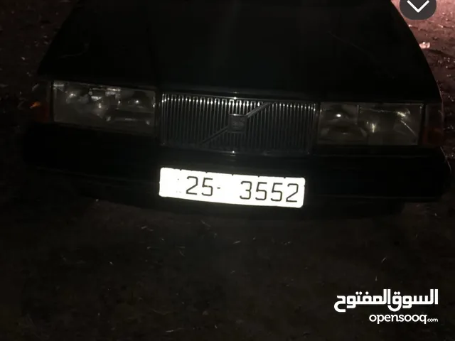 رقم رباعي مميز للبيع عمان