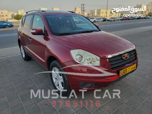 للبيع جيلي امجراند اكس7 ( بسعر مغري ) Geely Emgrand X7