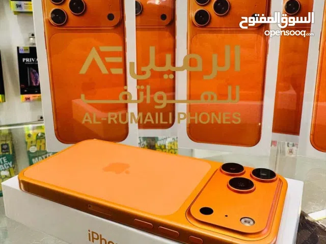 Apple iPhone 17 Pro Max 1 TB in Benghazi