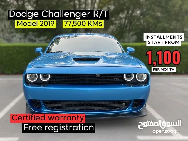 2019 model - 5.7L V8 engine - Certified warranty (Ref:201)
