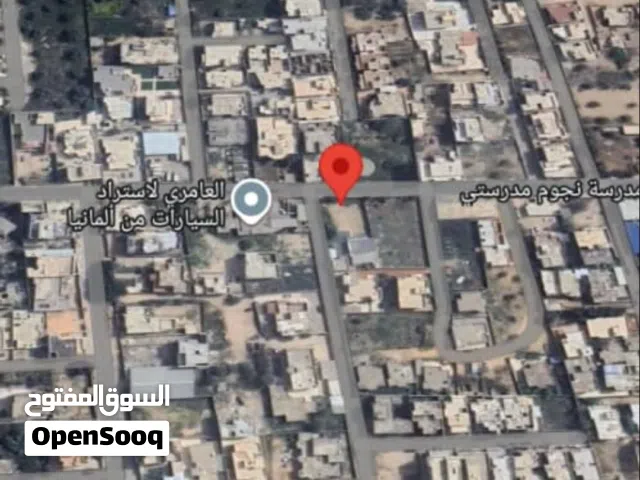 Commercial Land for Sale in Tripoli Al-Mashtal Rd