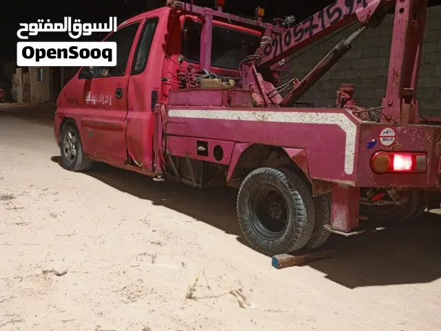 بورتر رافعه