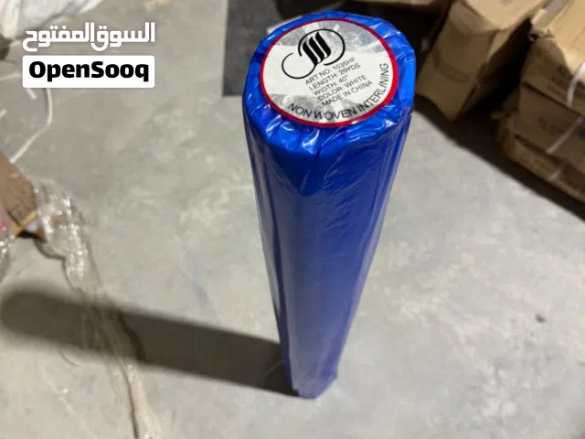 قماش فازلين من البولستر لاصق الاقمشة مع سياب Polyester Vaseline Fabric Adhesive with Siyab