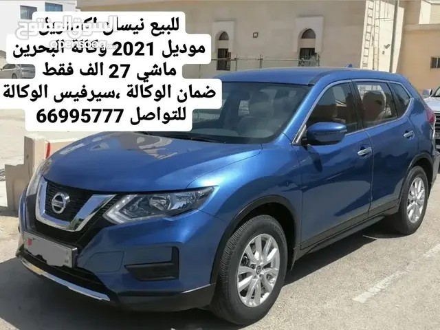 Nissan X-Trail 2021 in Muharraq