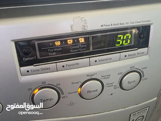 غسالة LG سعة 8 كيلو سلفر بحالة ممتازة