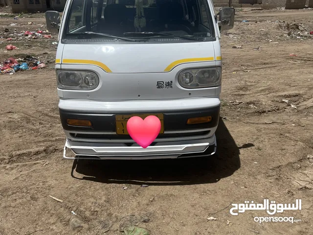 مديل 2017 عل التوصل