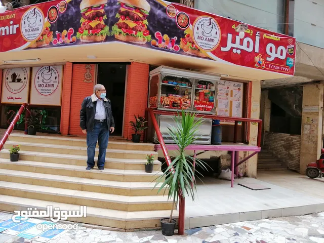 مطعم تجهيز وبيع ماكولات ومرخص رخصه ساريه ودايمه