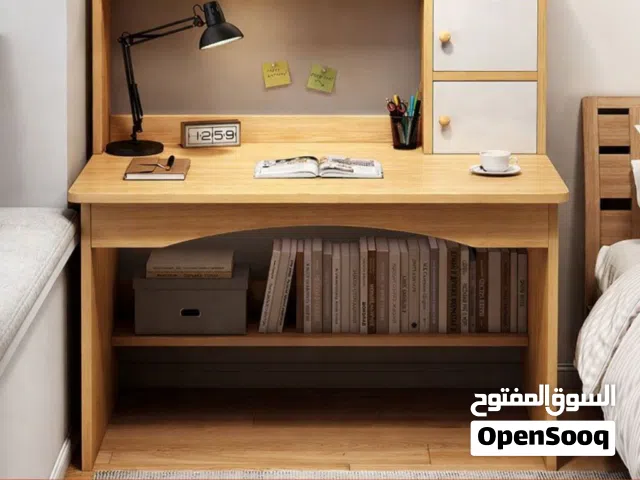 ميز مكتبي دراسة و التوصيل مجاني