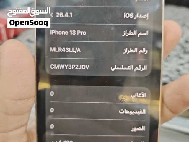 Apple iPhone 13 Pro 128 GB in Benghazi