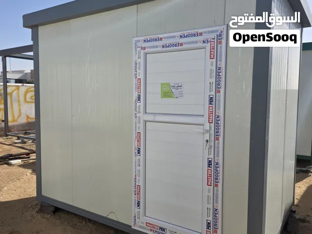 تريله غفاره للبيع