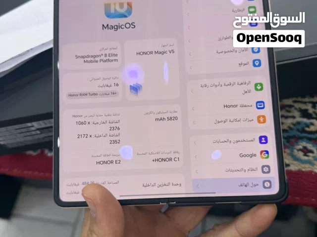 Honor Honor Magic5 512 GB in Al Ahmadi