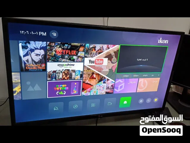 شاشه ايكون