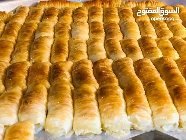 حلويات ابو الاكبر