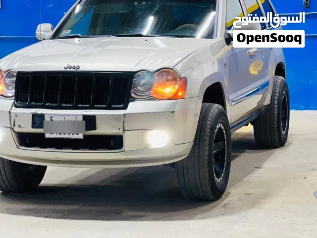 جيب الشيخ زايد