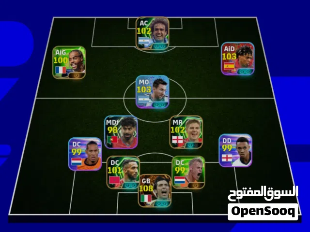 PES Accounts and Characters for Sale in Kénitra