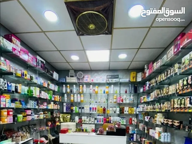 Furnished Shops in Basra Amitahiyah