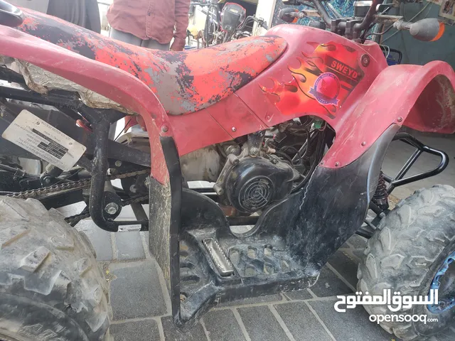 دباب اربع كفرات صناعه تايلندي