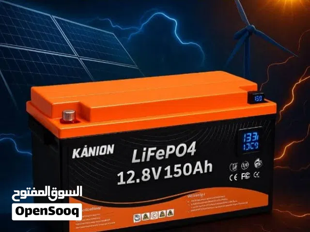 تعال نور منزلك من جديد بطاريات البندر التجاريه والقوه البحريه رفيقتك لعدة سنوات