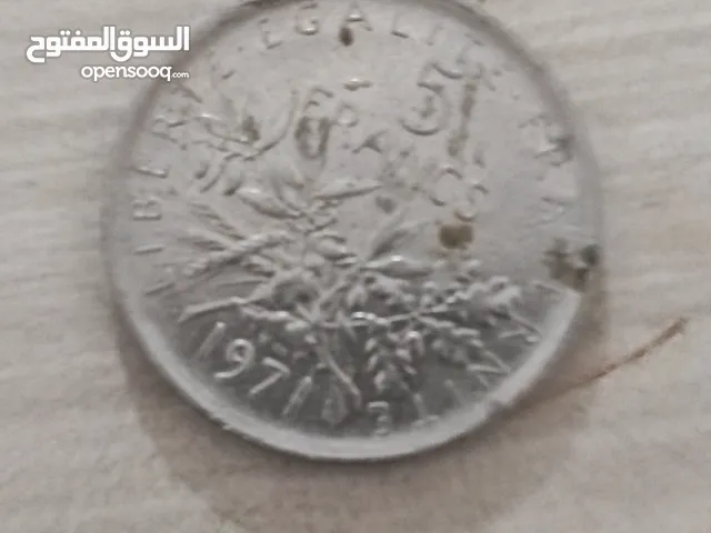 نقود قديمة
