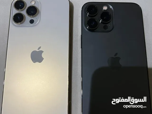 Apple iPhone 13 Pro Max 256 GB in Qalubia
