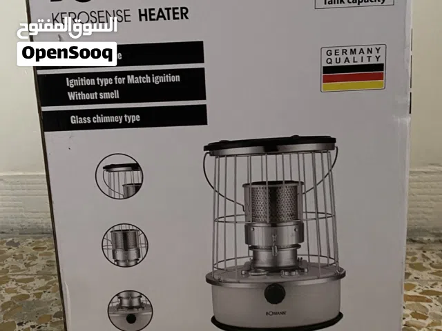 صوبة نفطية صناعة الماني