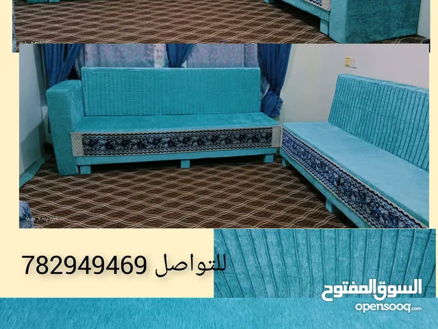 اثنين كنبات التفاصيل بالاعلان
