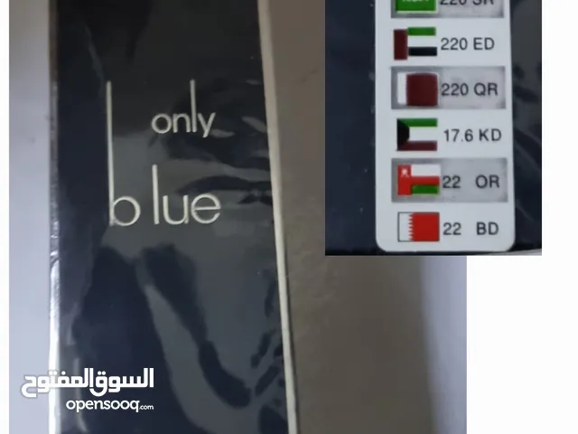عطر رجالي Only blue الاصلي