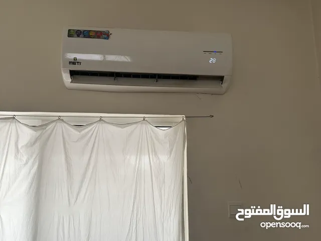 Meti 1.5 to 1.9 Tons AC in Amman