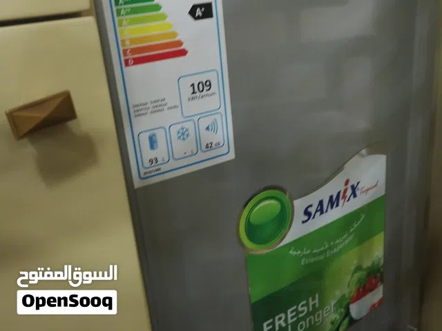 ثلاجة سامكس جديدة للبيع