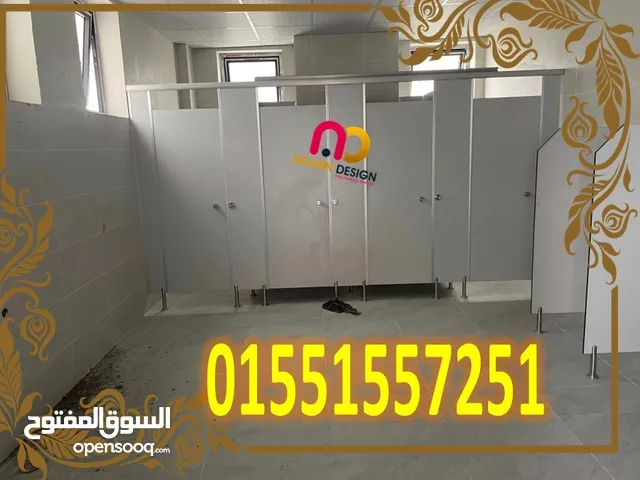 كومباكت hpl - جرين لام الهندى – صن فول الصينى