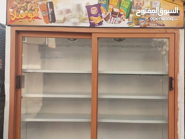 Other Refrigerators in Jerash