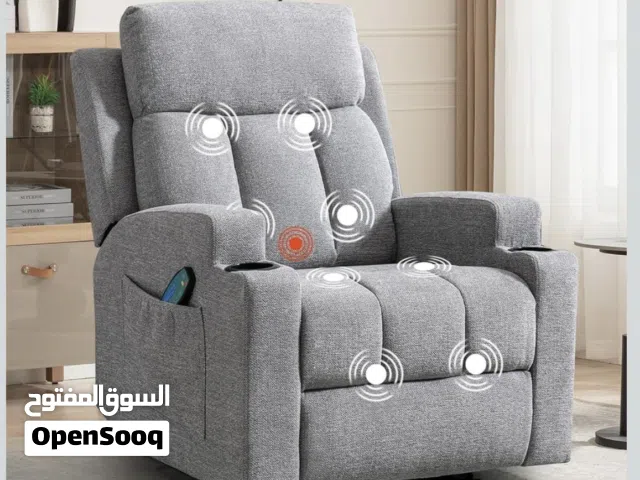 كرسي هزاز يدوي مع تدليك وحرارة